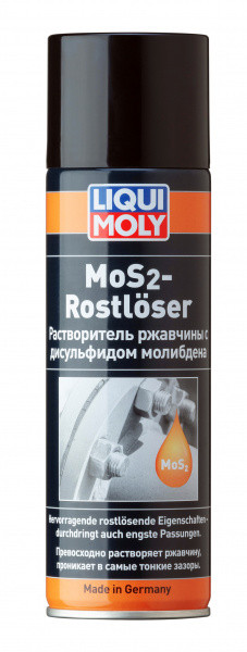 Розчинник іржі MOS2-ROSTLOSER Liqui Moly