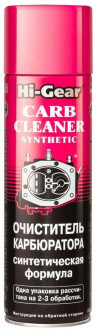 CARB CLEANER SYNTHETIC