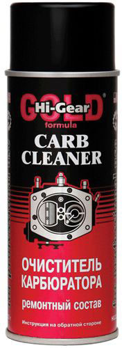 CARB CLEANER