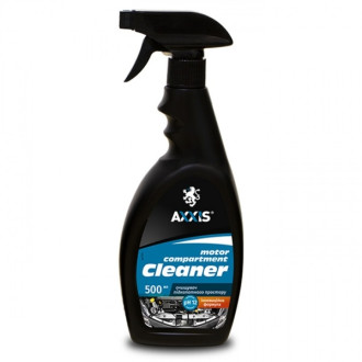 Motor compartment cleaner