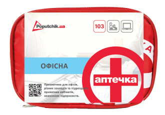 Аптечка медична для офісу "Mini" згідно ТУ Poputchik Аптечки для підприємств