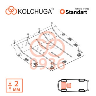 Захист двигуна Toyota C-HR 2016- Kolchuga Standart (1.0936)