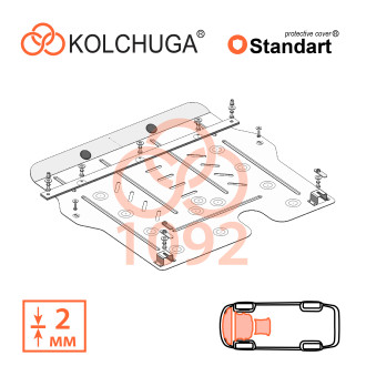 Захист двигуна MG Hs 2019- Kolchuga Standart (1.1092)