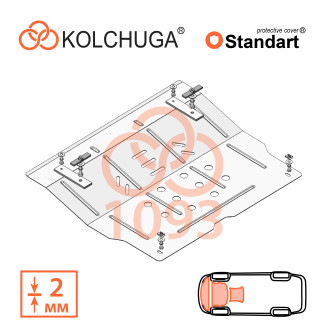Захист двигуна MG Zs Ev 2019- Kolchuga Standart (1.1093)