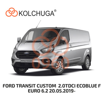 Захист двигуна Ford Tourneo Custom 2019- Kolchuga ZiPoFlex (2.0960)