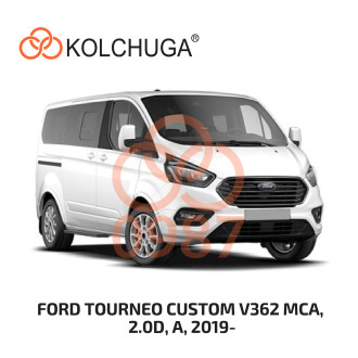 Захист двигуна Ford Tourneo Custom 2019- Kolchuga ZiPoFlex (2.0987)