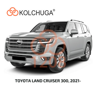 Захист двигуна Toyota Land Cruiser  2021- Kolchuga ZiPoFlex (2.1208)