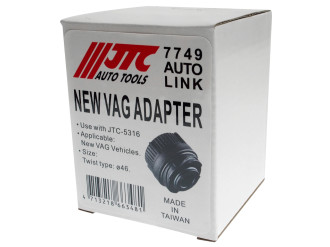 JTC Адаптер для 5316 (new VAG)