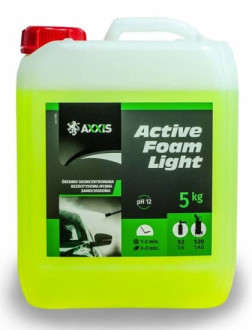 Шампунь для миття кузова (безконтактне)  AXXIS Active Foam Light