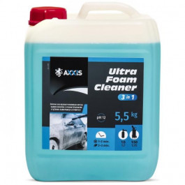 AXXIS Ultra Foam Cleaner